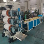 خط تولید نوار لبه پی وی سی